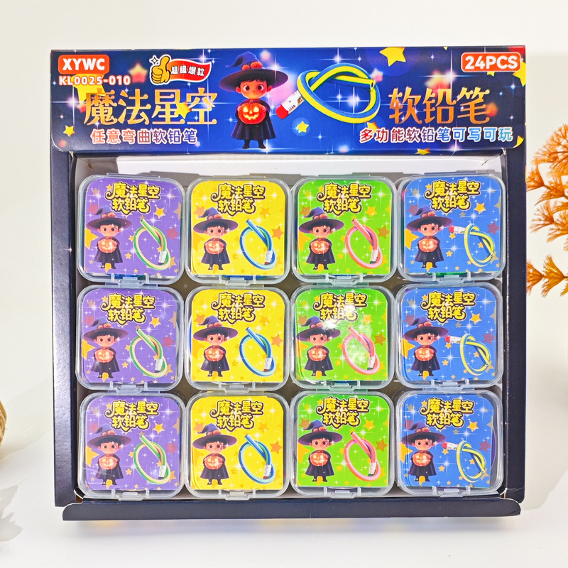 Stationery Pencils Children's Creative Pencils Bracelets Stickers Boxed Fun Science and Education Toys Cartoon Educational Toys Wholesale Stationery Pencils Children's Creative Pencils Bracelets Stickers Boxed Fun Science and Education Toys Cartoon Educational Toys Wholesale