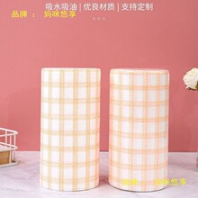 �N���������һ����ϴ�벼�Ӻ�մ�͸ɝ����Ĩ�����������ˮ��