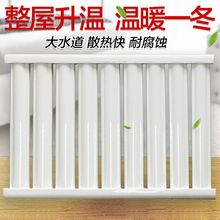 Ԫ���r�����ˮů��̼�7025�젝ů��Ƭ�Թ�ů�ڒ�t�՚���ɢ����