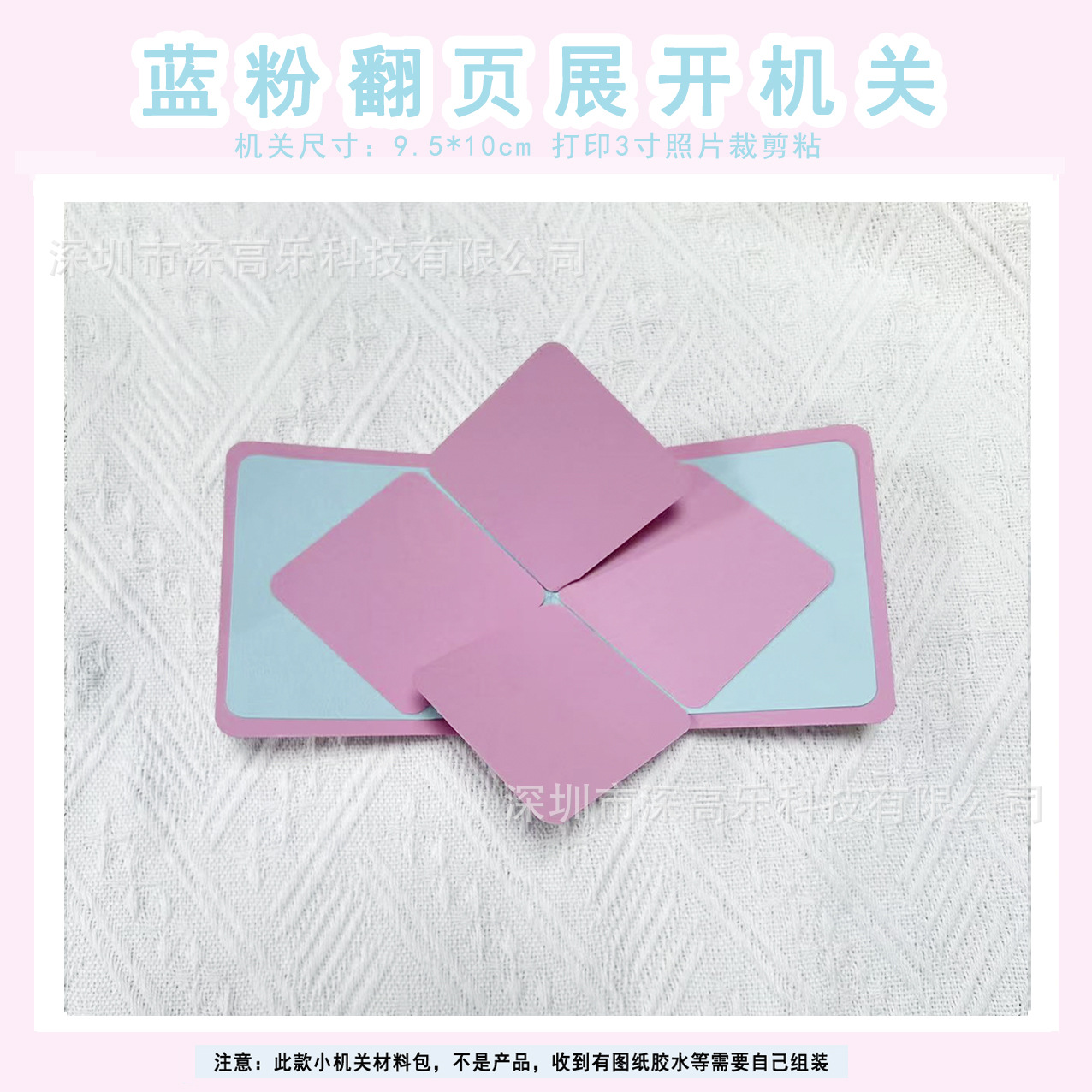 페이지를 넘기고 확장하세요