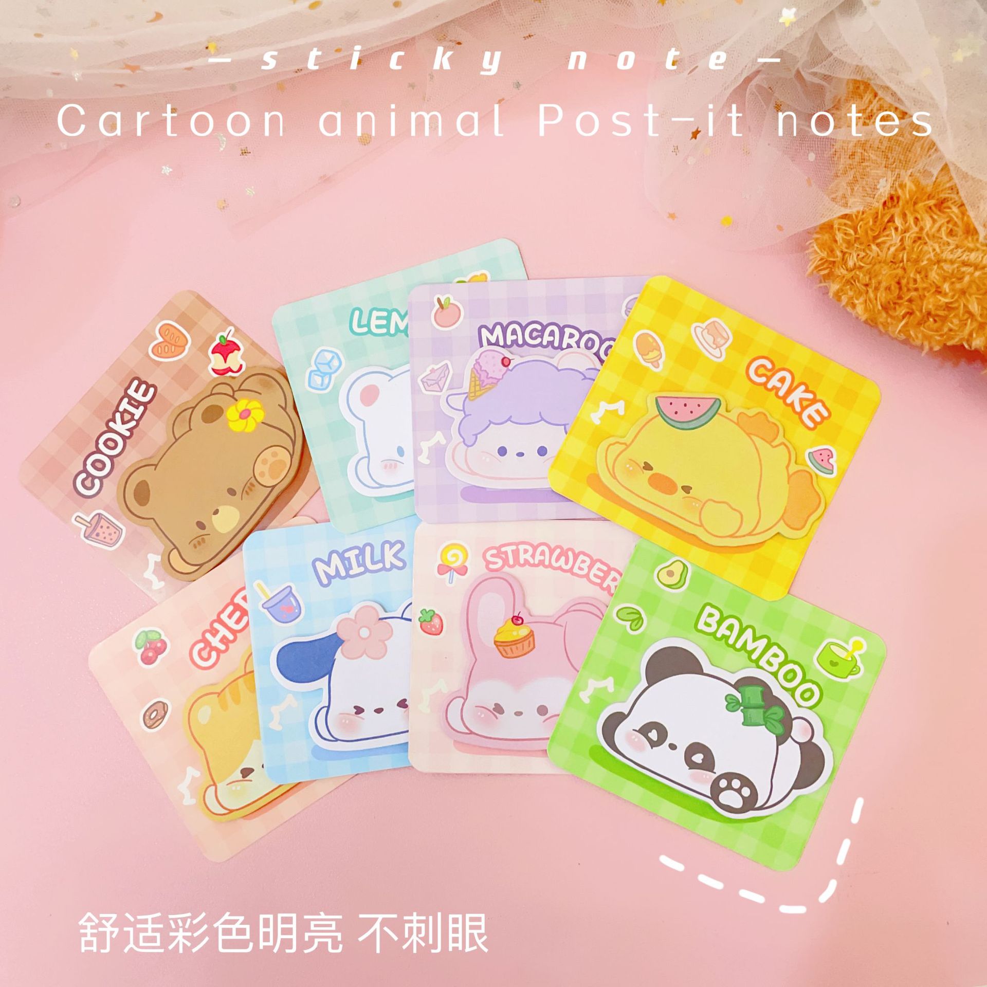 패턴은 랜덤으로 발송됩니다.