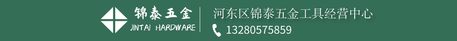 副本_未命名_自定义px_2022-05-16+16_13_