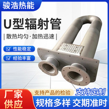 U��ݗ��ܹ��I�ӟ�늠t��T�� �Ͽ��ϱP ��̎�����ݗ���