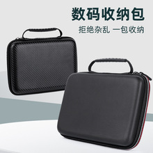 �Ƅ�Ӳ�P�����C�������ռ{��U�P�ռ{������늌��Ƅ��Դ�ռ{��