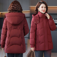 专柜时尚新款白鸭绒羽绒服女中老年宽松洋气加厚保暖妈妈冬季外套