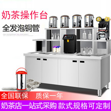 �̲���O������������ˮ��̨����̨С�ϱ��rɳ��ѩ�˹���̨