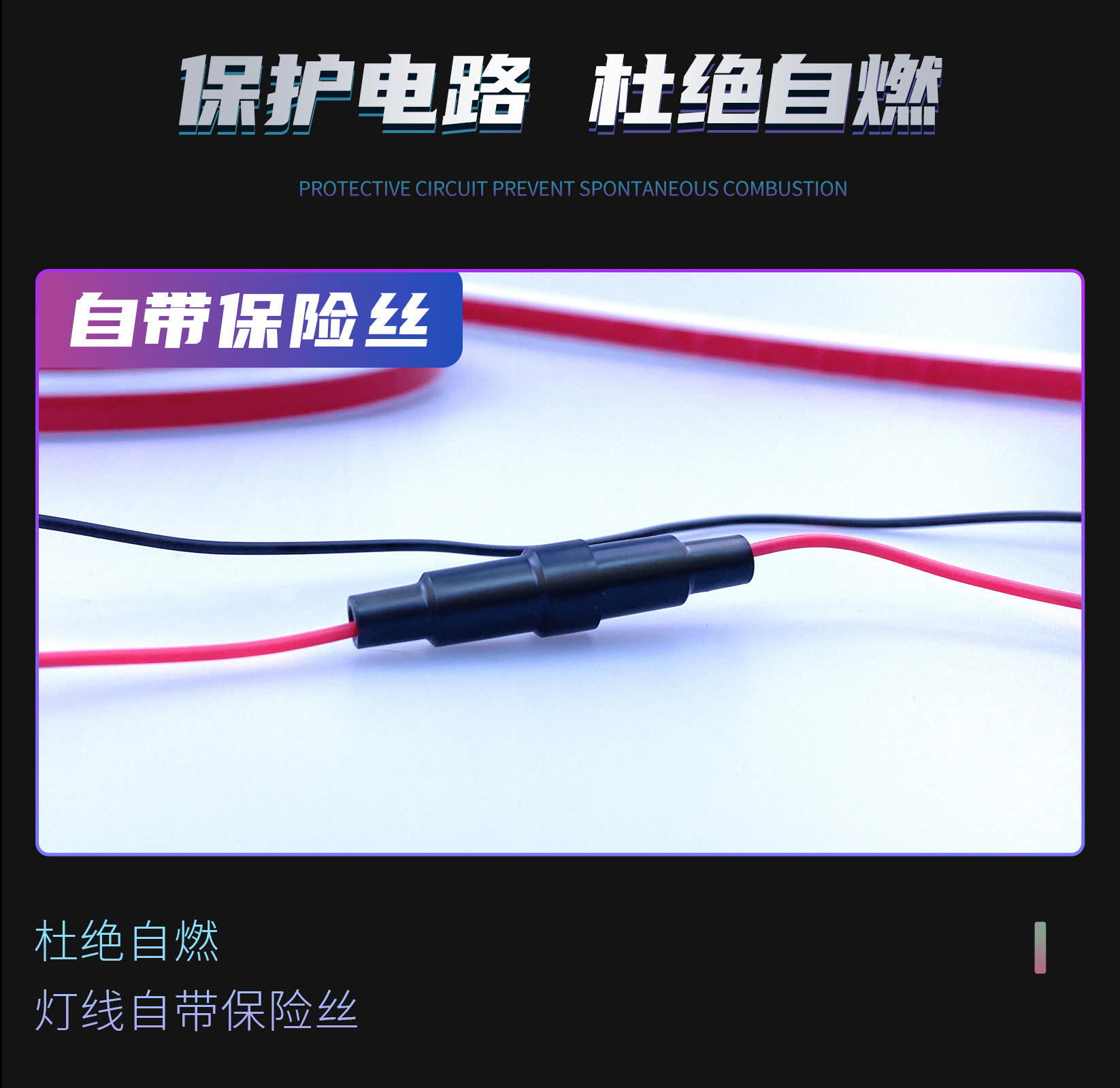 Car Scan Hood Light Through-Type Daytime Running Light Hood Decorative Light Grille Led Modified Dynamic Light Strip