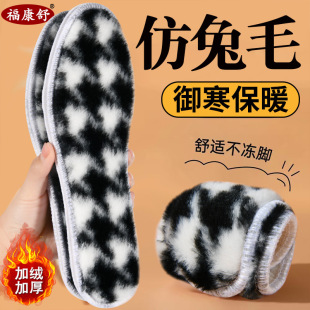 ��Ʒ�����ӽqЬ�|��Ů������ů͸�ⳬܛ��ë�q��Ь�|����