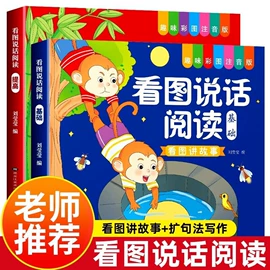 儿童读物;社科生活;餐桌布艺