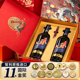 傲鱼智利原装原瓶进口红酒中秋礼盒干红葡萄酒水果酒双支整箱批发