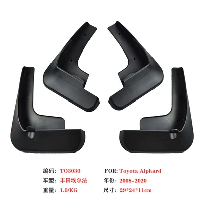 Mudguard Toyota Alphard Mudguards