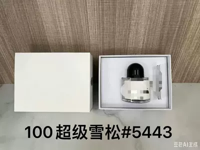 Yellow, Encounter Pink, Blossom Yellow No. | Car Perfume Aromatherapy - pp-super-cedar100ml