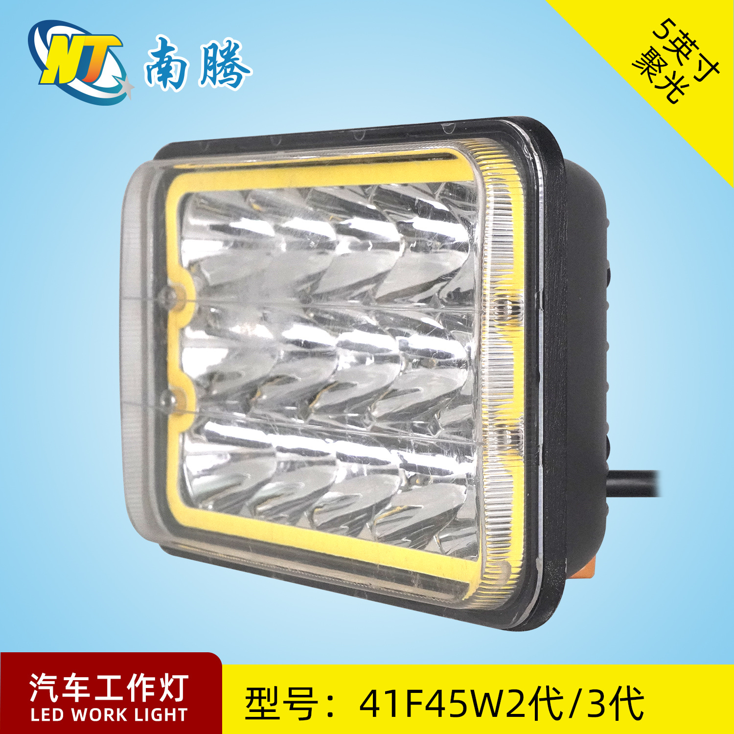 Luz de trabajo LED de 5 pulgadas y 45W, luz para automóvil, luz para vehículos todoterreno, luz para motocicleta, luz para camión, luz para montacargas, muy vendida, súper brillante.