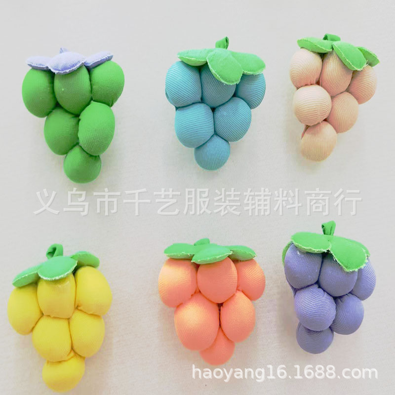 秋冬手工充棉田园风葡萄胸针diy服装包包饰品配件儿童袜子钥匙挂