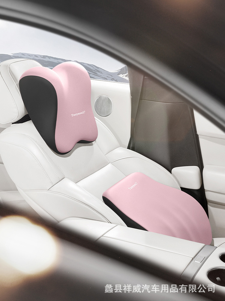 Car interior butterfly headrest driver large waist comfortable neck pillow neck pillow waist cushion seat waist support wholesale