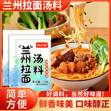 ���f���m���Lζ��ˮ��Q�ţ�����������ζ��������{�ϰ�