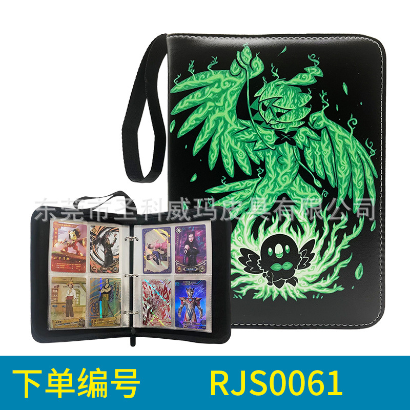 아마존의 가장 핫한 상품 113