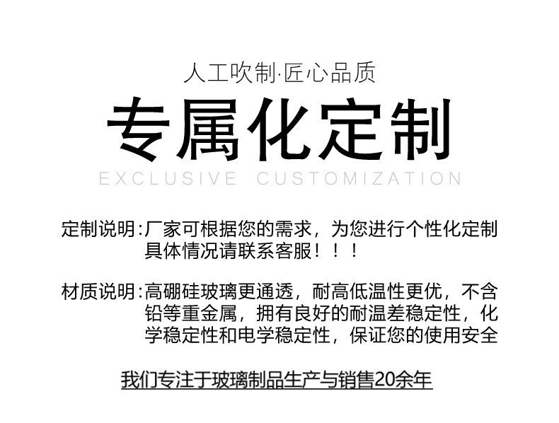 O1CN01YcYjjo29TCBjWgTrW_!!2159