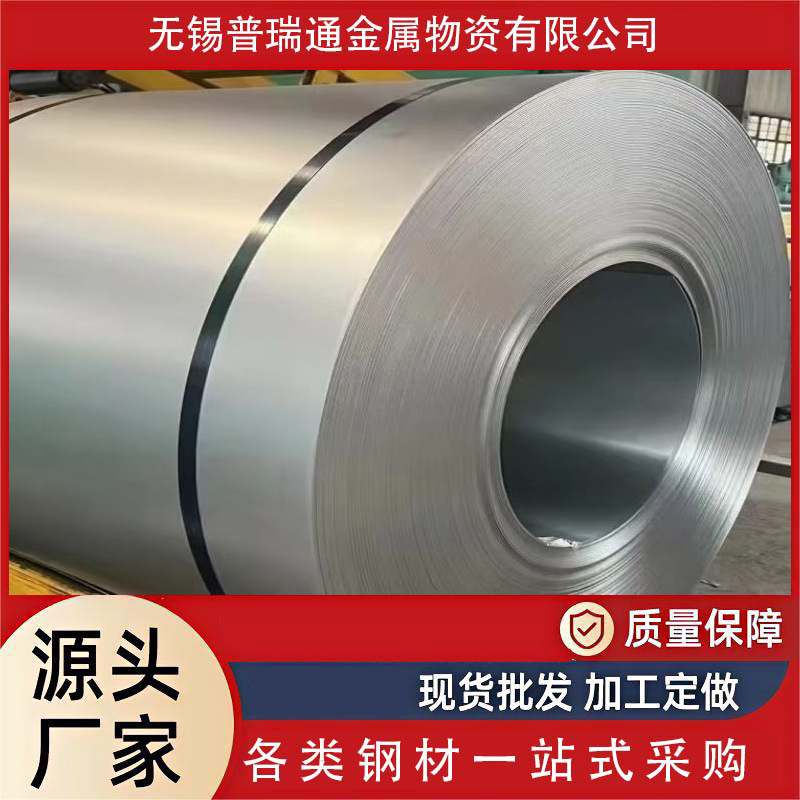 台州镀锌板， 镀锌铁皮， 无锡镀锌板  定尺开平 厚度4mm