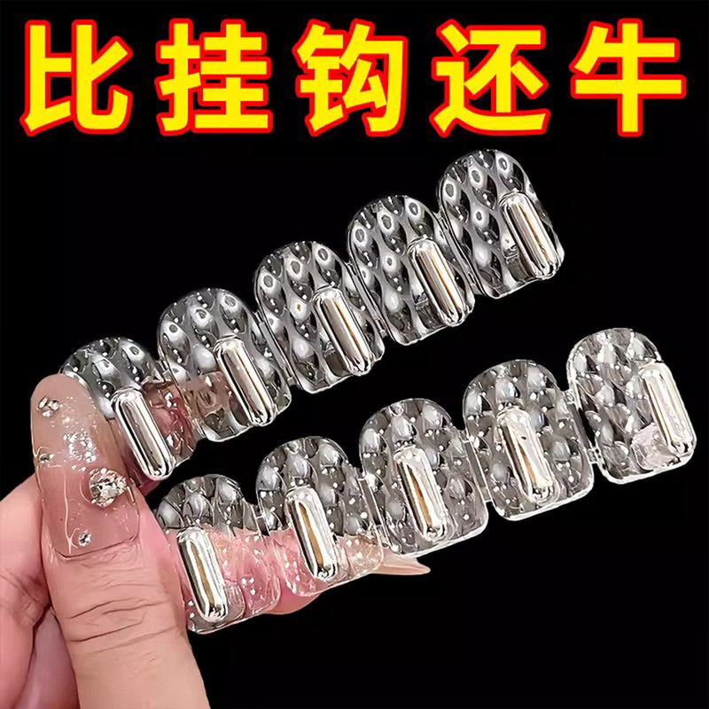 Mini Traceless Hook for Bathroom Mirror Cabinet Door, Jewelry Adhesive Wall Hook, No-Drill Storage, Heavy-Duty