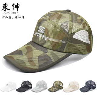透气全网眼夏季男士防晒棒球帽镂空帽檐时尚帽子鸭舌帽户外钓鱼帽
