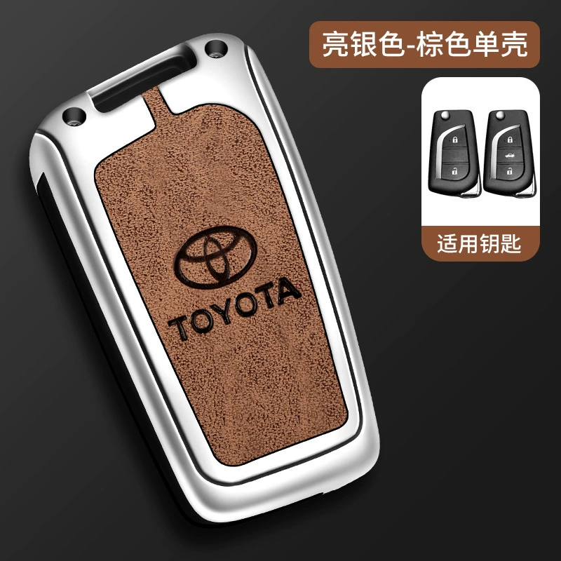 Подходит для чехла ключа Toyota Camry Corolla Thunder Rongfang RAV4 Weilanda Asia Dragon Front Landa Ruifang