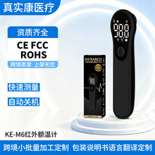 Thermometer�羳Ӣ���~�ؘ������������w��Ӌ�t�üt�⾀�w��Ӌ