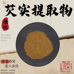 �͌���ȡ��10:1�͌���s��șʳͬԴ�͌����͌���ȡ��ʳƷ��ԭ��