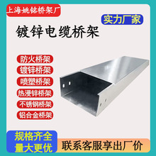 SҬF؛\҃ȼ304P䓘ܟ\늾|