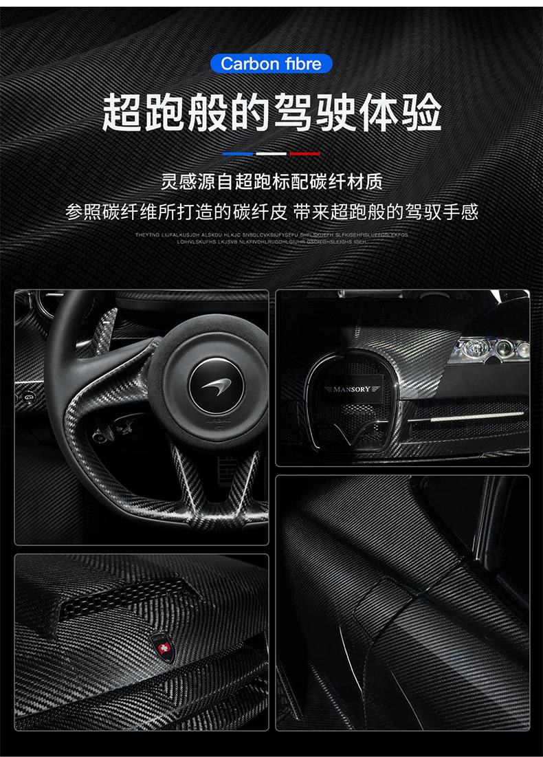 Suitable for 22 11-generation Honda New Civic Carbon Fiber Steering Wheel Cover Four Seasons Universal Hand-free Car Handlebar Cover 11