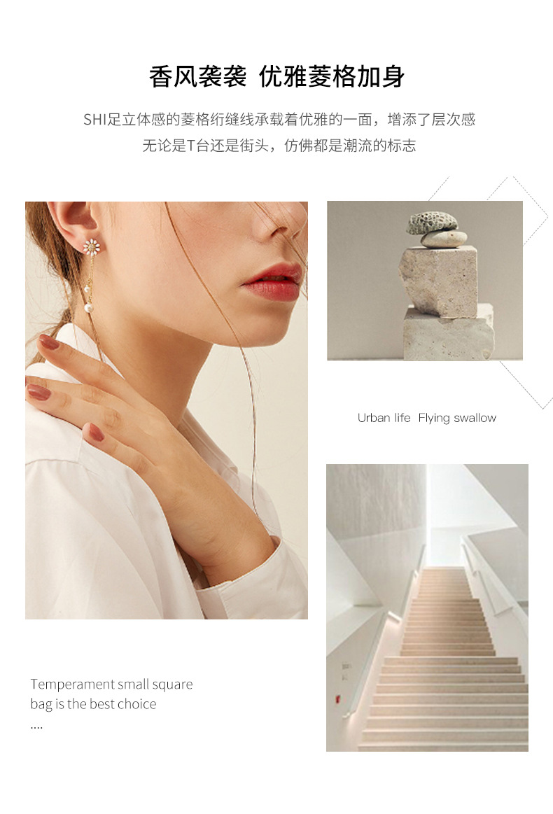 Túi đeo chéo nữ dây xích da thật phong cách sang trọng — Trắng ngà (viney), Đen cổ điển (viney), Trắng ngà (Phiên bản công khai) chi tiết 8