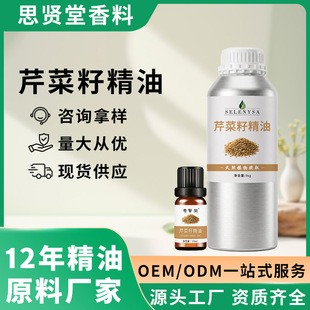 �۲��Ѿ��� ��Ȼˮ�������s�۲����� �ջ��{�����w��Ħ��޹ԭ�ϏS