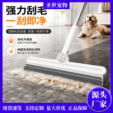 宠物多功能清洁除毛刷粘毛器毛发清理狗毛猫毛刷毛器地毯沙发家用