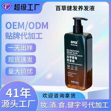 ��Ҳ���ϴ�lˮ��ˮζ�־��������B���ϴ�l¶ݱ��ֲ��ԭ�{ϴ�lˮ