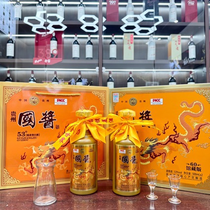 贵州国酱酒馆藏级抵账礼品双支礼盒带酒具一件代发量大联系客服