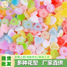 ؔ�R�¿��ǐ�������ȦС�ܷ���ܛ��diy�����z�֙C���l�A��֬���