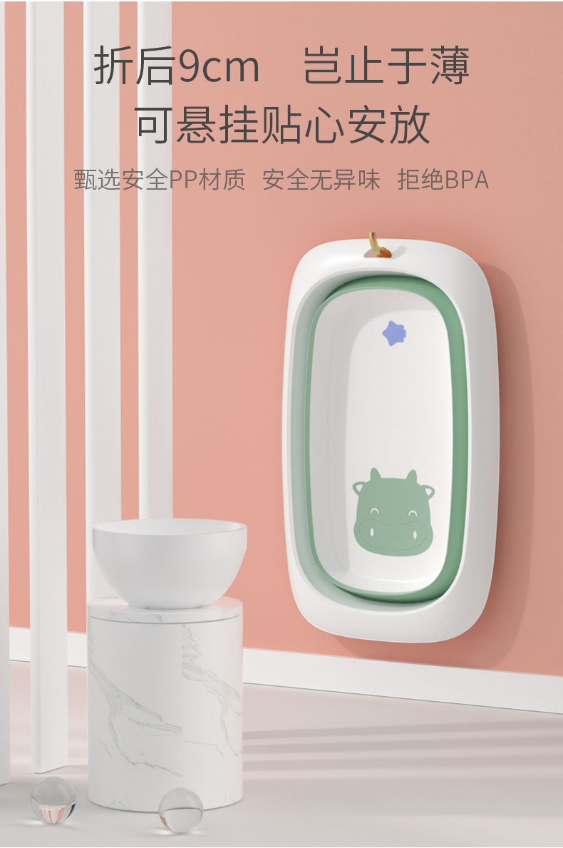 小牛浴盆详情_02