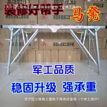 �ۯB�R�ʼӺ������҃��b�޹�ā����s���������_�ּ��غ�ʩ������