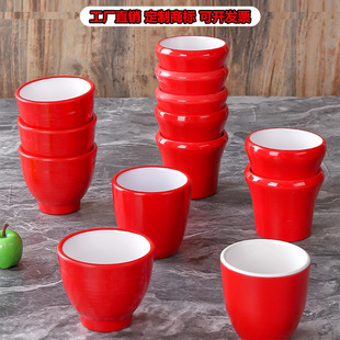 �ܰ��;߾Ƶ��pɫ����������偿����͏d��ϱ��豭�W�t������