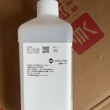 �������l�R������ʿ���a�C9175��ī īˮ 8188J���ӄ�  ԭ�b��Ʒ