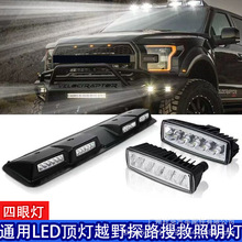 V23���� LED 픟�ԽҰ̽�՟��Ѿ��������܇픔_�������ͨ��