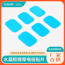 ˮ���z��Ħ늘O�NƬ�����N�����xˮ���z��Q�NƬˮ���z�N�ӹ����l