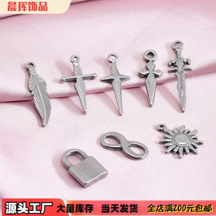 �S�����l���P��͉���� С�����朶��h������ëDIY��ᔒ쉋���S