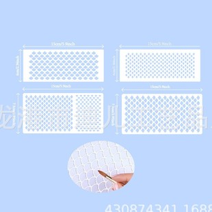 Cross-Border 4-Piece Mermaid Scale Template Makeup Masking Decorative Handbook Rhombus Painting Template Mold DIY