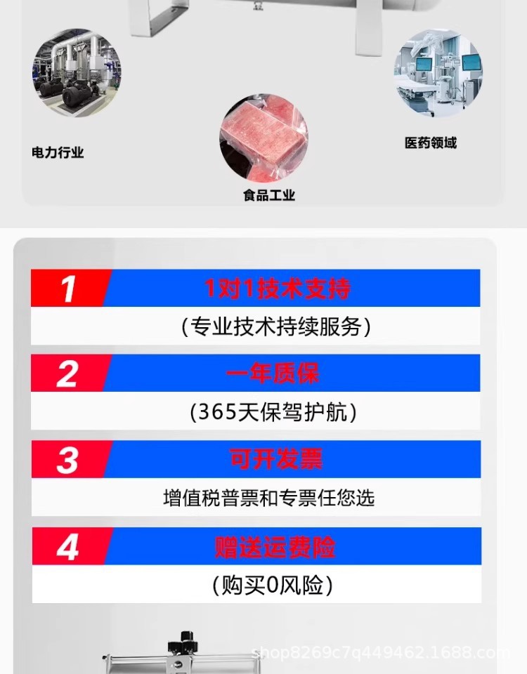 详情图06.jpg