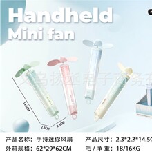 �羳������ʽ�ֳ������L��3�n�p���S����yusb����ļ�����С�L��
