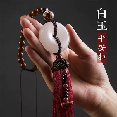 creative hanging jewelry, Car hanging