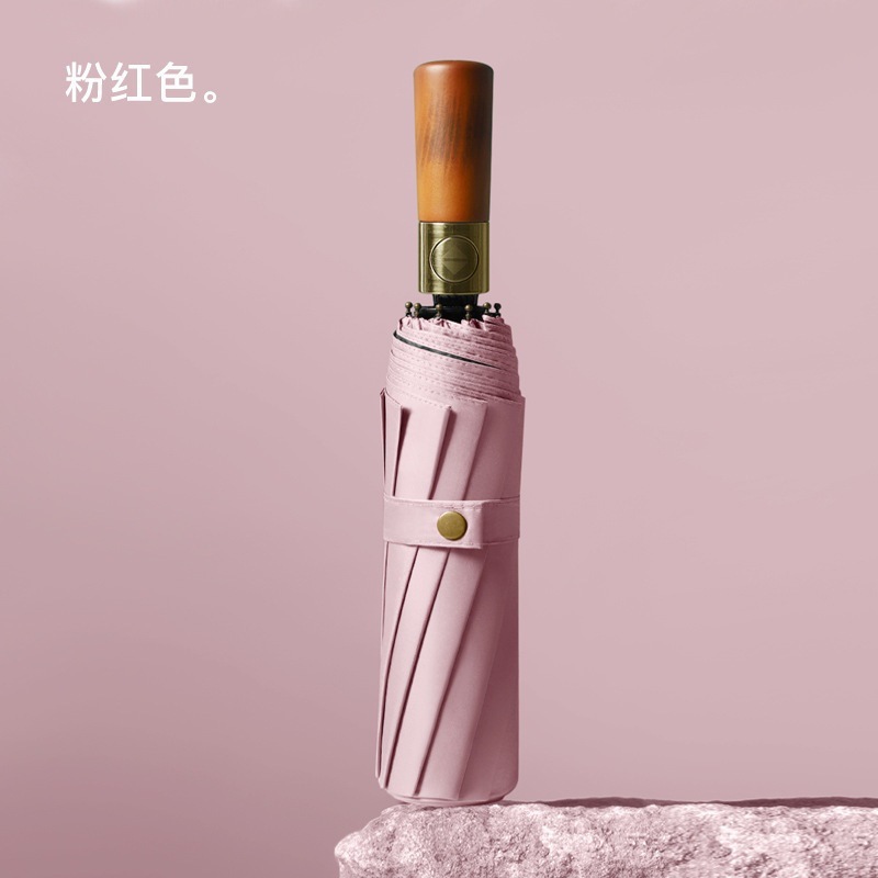 Paraguas completamente automático plegable de vinilo de tres pliegues soleado de doble uso paraguas de regalo sombrilla paraguas de negocios logotipo impreso paraguas publicitario