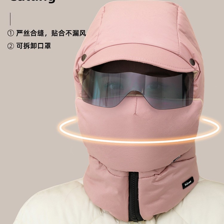 新款防风帽子男冬季加厚保暖棉帽骑行电动车防寒面罩护耳雷锋帽女|undefined