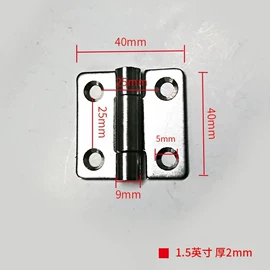 合页、铰链;家具合页;手机支架